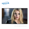 1500 Nits Outdoor LCD Screen